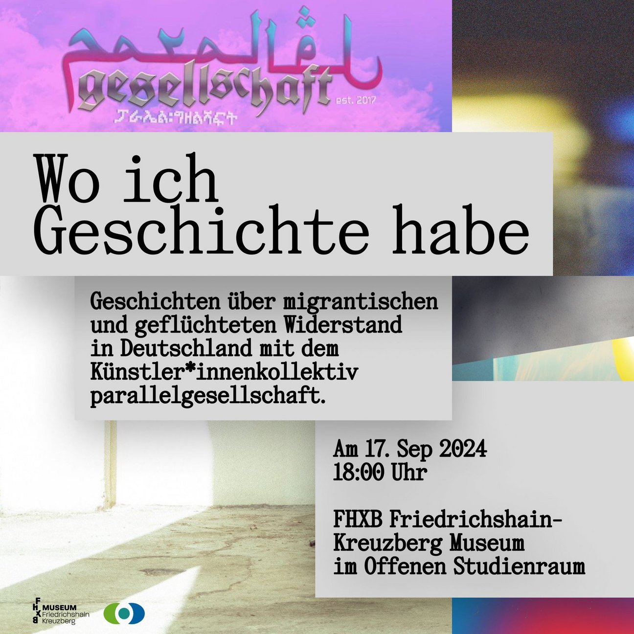 Veranstaltung "Wo ich Geschichte habe" 