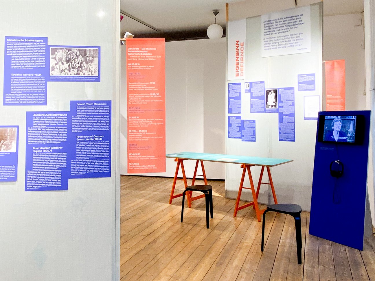 Ausstellungsraum Gruppe Eva Mamlok 