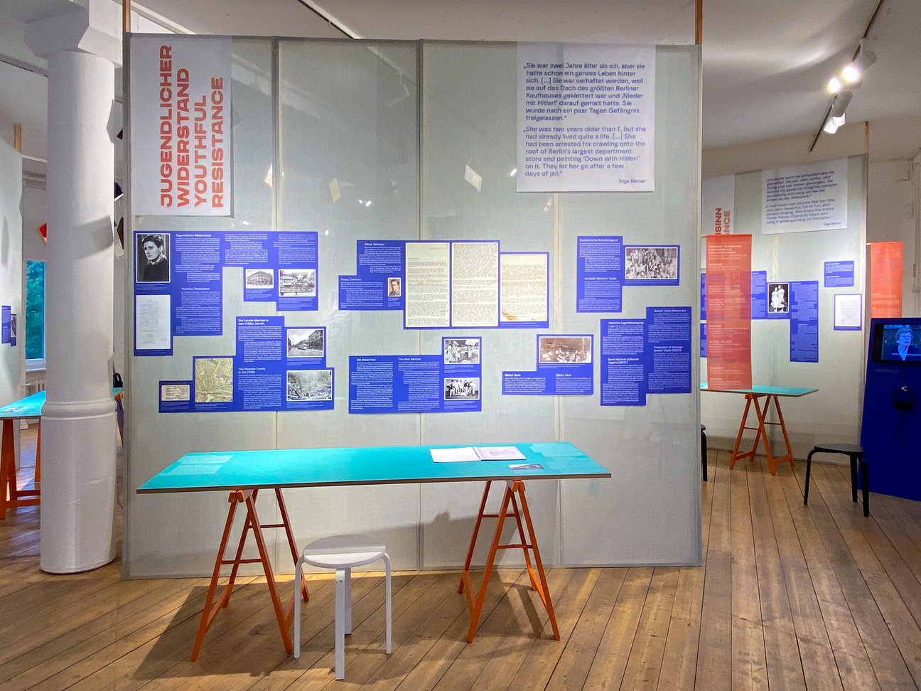Ausstellungsraum Gruppe Eva Mamlok 