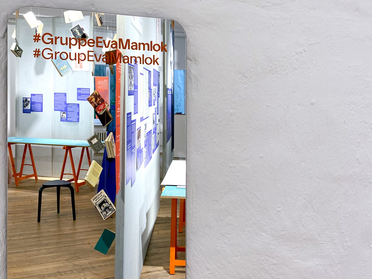 Ausstellung Gruppe Eva Mamlok 
